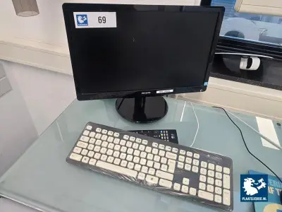 1 x HP Prodesk met beeldscherm en toebehoren – kavel bij Plaats Je Bod, Hoorn