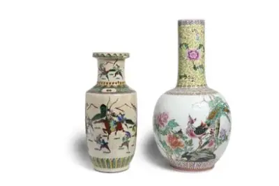 Chine, XXe siècle Lot comprenant un vase en porcelaine de Nankin en émaux de… – kavel bij Galerie Moderne, Elsene (Brussel)