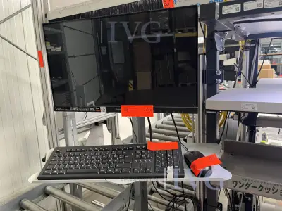 PC HP – kavel bij IVG, Emsdetten