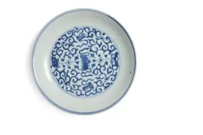 Chine, époque Kangxi (1662-1722) Compotier en porcelaine en émaux bleu-blanc à décor de rinceaux… – kavel bij Galerie Moderne, Elsene (Brussel)