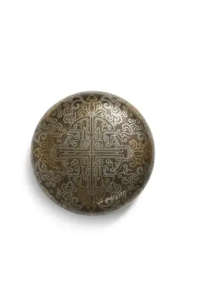 Chine Petite boîte en bronze avec incrustations d'or et argent à décor de rinceaux… – kavel bij Galerie Moderne, Elsene (Brussel)