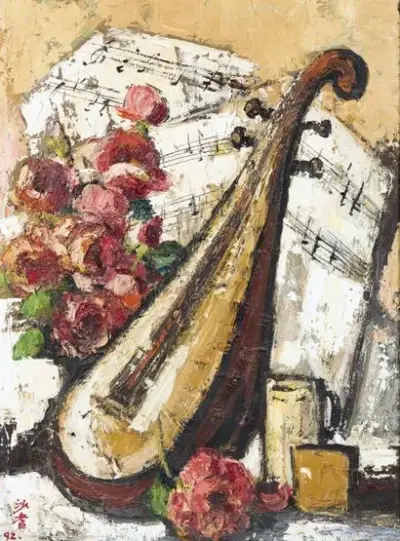 SADJI (SHA QI) (1914-2005) Nature morte aux partitions, 1992 Huile sur carton Signé en… – kavel bij Galerie Moderne, Elsene (Brussel)