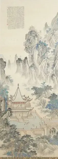 Chine, vers 1900 Scène de palais animé Encres et couleurs sur soie Signature aux… – kavel bij Galerie Moderne, Elsene (Brussel)