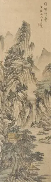 École chinoise, début du XXe siècle Paysage Encre et couleurs sur soie Signature au… – kavel bij Galerie Moderne, Elsene (Brussel)