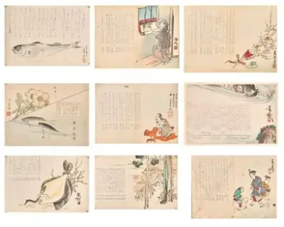 Japon, XIXe siècle Ensemble de neuf estampes comprenant des oeuvres de: -HANZAN (1820-1882)… – kavel bij Galerie Moderne, Elsene (Brussel)