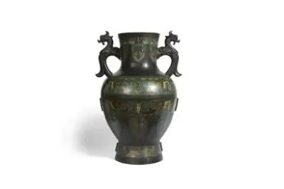 Japon, XIXe siècle Grand vase à deux anses en bronze – kavel bij Galerie Moderne, Elsene (Brussel)