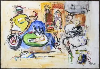 Dominique ZINKPE (1969-*) Motard, 2007 Huile sur toile Signé et daté en bas à… – kavel bij Galerie Moderne, Elsene (Brussel)