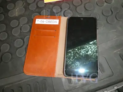 Smartphone SAMSUNG Galaxy A54 5G – kavel bij IVG, Oberhausen