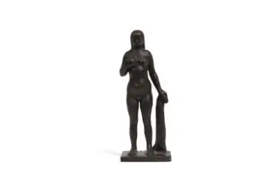 George GRARD (1901-1984) Petite naïade Bronze Numéroté et signé sur la base "57/99 Grard… – kavel bij Galerie Moderne, Elsene (Brussel)