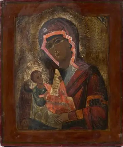 Russie, deuxième moitié du XIXe siècle Icône de la Mère de Dieu « Apaise… – kavel bij Galerie Moderne, Elsene (Brussel)