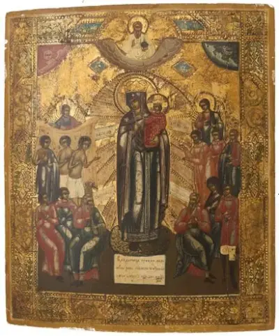 Russie, XIXe siècle Icône de la Mère de Dieu, Joie de Tous les Affligés… – kavel bij Galerie Moderne, Elsene (Brussel)