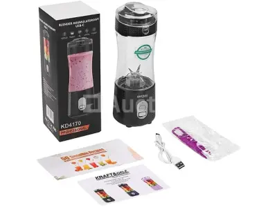 Blender met USB-C batterij 380 ml / 2 x 3000 mAh – kavel bij Auctelia, Aye