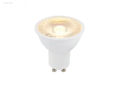 8 x GT iLux Led Breedstraler 30 Watt – kavel bij Auctim, Free delivery within 1-3 weeks after receipt of payment