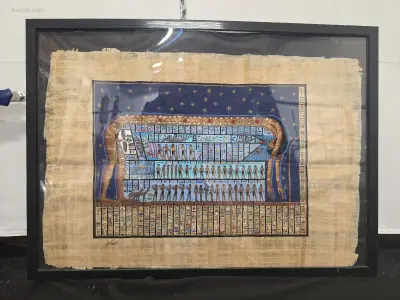 Schilderij op papyrus – kavel bij Auctim, Aartselaar