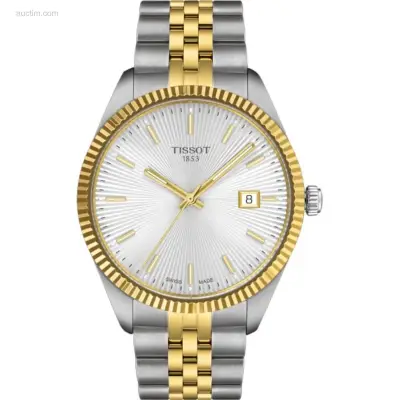 Heren horloge – kavel bij Auctim, AG SOMEREN - Koper ontvangt een mail na betaling met de nodige info om een afspr