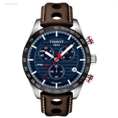 Heren horloge – kavel bij Auctim, AG SOMEREN - Koper ontvangt een mail na betaling met de nodige info om een afspr