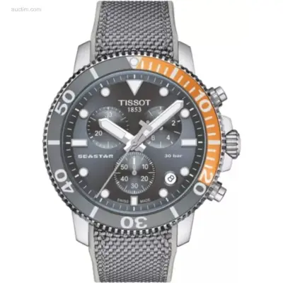 Heren horloge – kavel bij Auctim, AG SOMEREN - Koper ontvangt een mail na betaling met de nodige info om een afspr