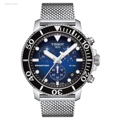 Heren horloge – kavel bij Auctim, AG SOMEREN - Koper ontvangt een mail na betaling met de nodige info om een afspr