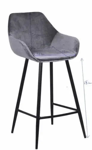 Set van 2 barstoelen Amman 65cm - grijs – kavel bij Openbare Verkopen, Beveren-Leie