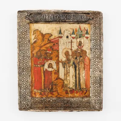 A 17th-century Russian icon in tempera on panel – kavel bij Bernaerts, Antwerp