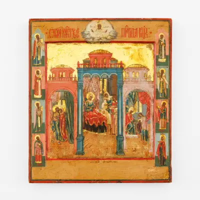 An 18th-century Russian icon in tempera on panel. Depicting the Nativity of Mary – kavel bij Bernaerts, Antwerp