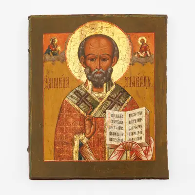 An 18th-century double-sided Russian icon in tempera on panel – kavel bij Bernaerts, Antwerp