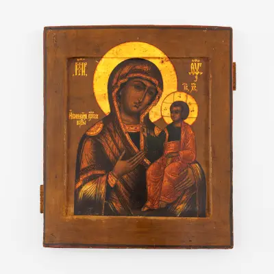 A 19th-century Russian Tiswinskaya icon in tempera on panel – kavel bij Bernaerts, Antwerp