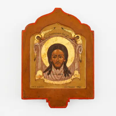 A 19th-century double-sided Russian processional icon in tempera on panel – kavel bij Bernaerts, Antwerp