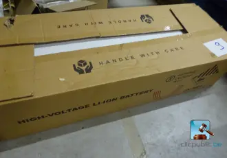 High-Power Li-ion-accu – kavel bij Nl.clicpublic