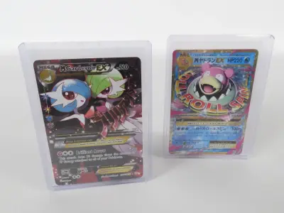 2 Pokémon kaarten Mega Gardevoir EX en Mega Slowbro EX – kavel bij De Kringwinkel, Heverlee