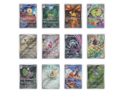 Ca. 21x Zeldzame Pokémon kaart, AR/SR/HR - Full Art & Secret Rare, (Japans) – kavel bij Onlineveilingmeester, Groningen