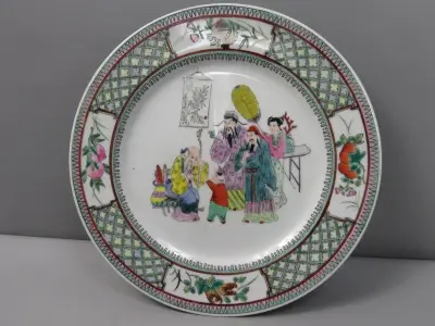 Vintage porseleinen Chinees bord – kavel bij De Kringwinkel, Diest