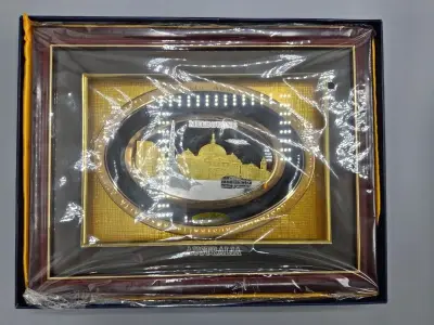 Australisch verzamelaars- of souvenir-wandbord – kavel bij De Kringwinkel, Waardamme