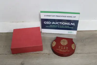 Vintage Chinese Peking Opera Facial Make-up set – kavel bij GSD Auctions, Zoeterwoude