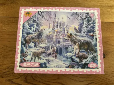 Puzzel 1000 stukjes wolven fantasy nieuw – kavel bij GSD Auctions, Zoeterwoude