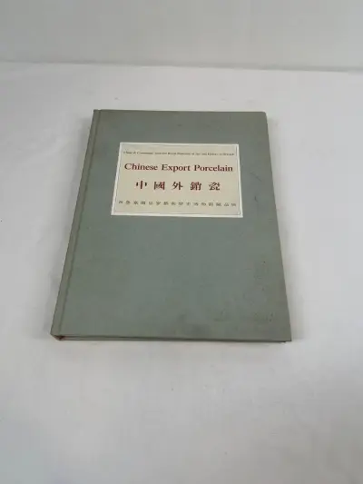 Chinese Export Porcelain - Kunstboek over Chinese porselein – kavel bij De Kringwinkel, Geraardsbergen