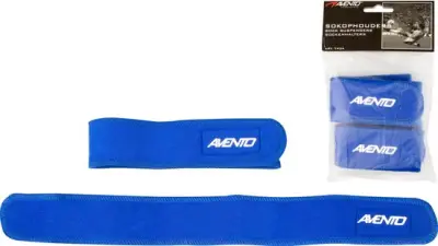 Sokophouders Blauw – kavel bij GSD Auctions, Zoeterwoude