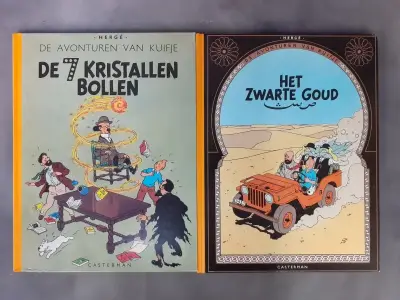 Strips: Hardcover uitgaves van kuifje albums Het Zwarte Goud & De 7 Kristallen Bollen – kavel bij De Kringwinkel, Gent