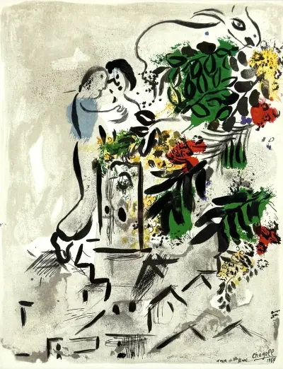 Gemengde druk, Marc Chagall - "Vence", 1985 – kavel bij Veilinghuis Klinkhamer, Groningen