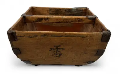 Houten rijstmaat met metaalbeslag - China, 19e/20e eeuw – kavel bij Veilinghuis Klinkhamer, Groningen
