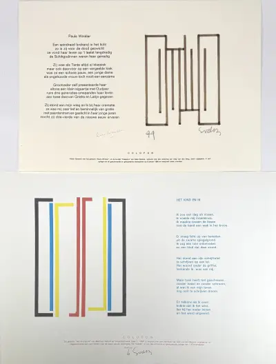 Tekening en zeefdruk - Siep van den Berg en Kees Winkler & Martinus Nijhoff, 1996 – kavel bij Veilinghuis Klinkhamer, Groningen