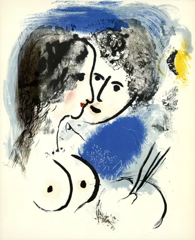 Offset-kleurenlitho, Marc Chagall – "Le peintre à la palette", 1958 – kavel bij Veilinghuis Klinkhamer, Groningen