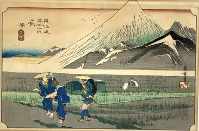 Prent, Utagawa Hiroshige - "Hara: Fuji in de morgen", Tōkaidō-serie, 20e eeuw – kavel bij Veilinghuis Klinkhamer, Groningen