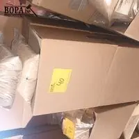 Rookmot esdoorn 1 kg. 17 stuks – kavel bij BOPA Auctions, Houthulst