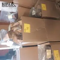 Rookhout chunks els 1 kg. 17 stuks – kavel bij BOPA Auctions, Houthulst