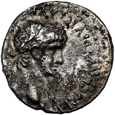 AR Hemidrachm – kavel bij Schulman, Schulman Gallery Amsterdam