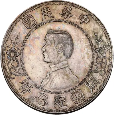 Memento Dollar – kavel bij Schulman, Schulman Gallery Amsterdam