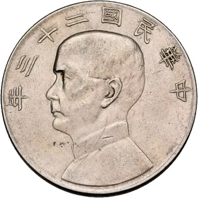 Dollar – kavel bij Schulman, Schulman Gallery Amsterdam