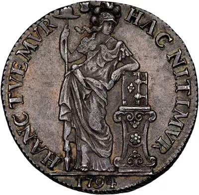 3 Gulden – kavel bij Schulman, Schulman Gallery Amsterdam