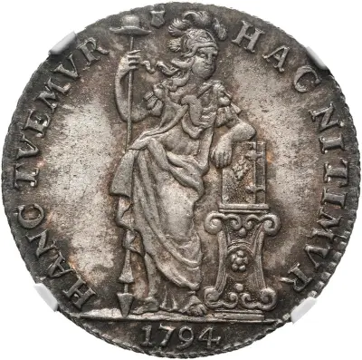 1 Gulden – kavel bij Schulman, Schulman Gallery Amsterdam